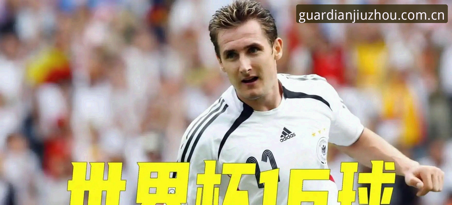法国队3-0伊拉克深度评测：姆巴佩16球追平克洛泽，九州体育实时数据还原世界波全貌