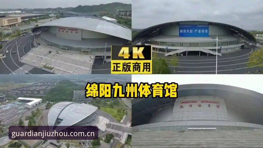 九州体育CN对比深度解析：从频繁刷新到实时推送，你还在用旧版挂机？